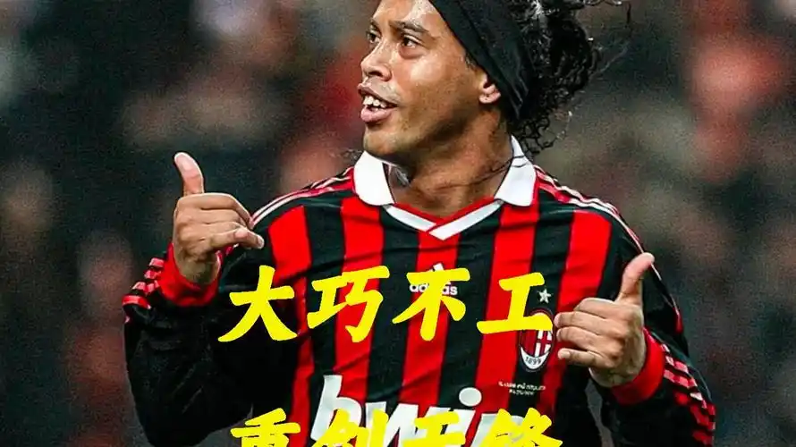 反击还是控