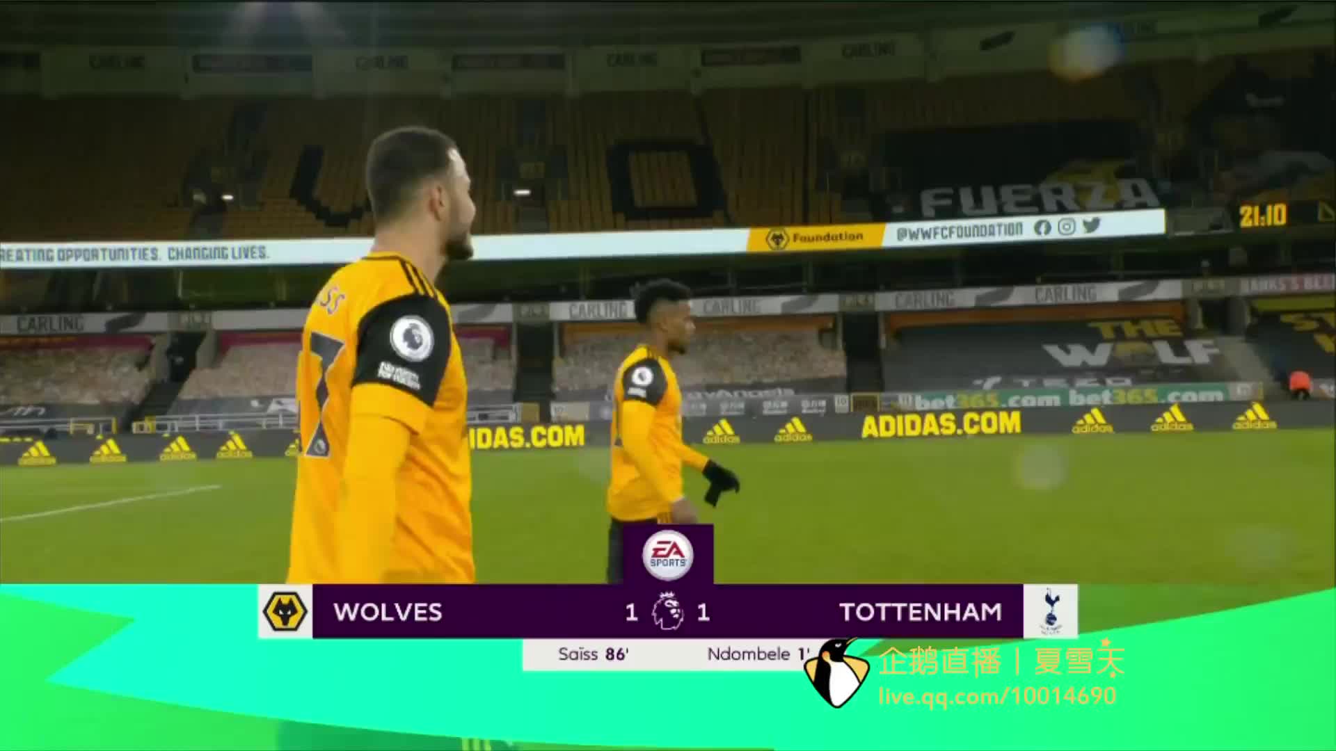 需的核心能 需的核心能