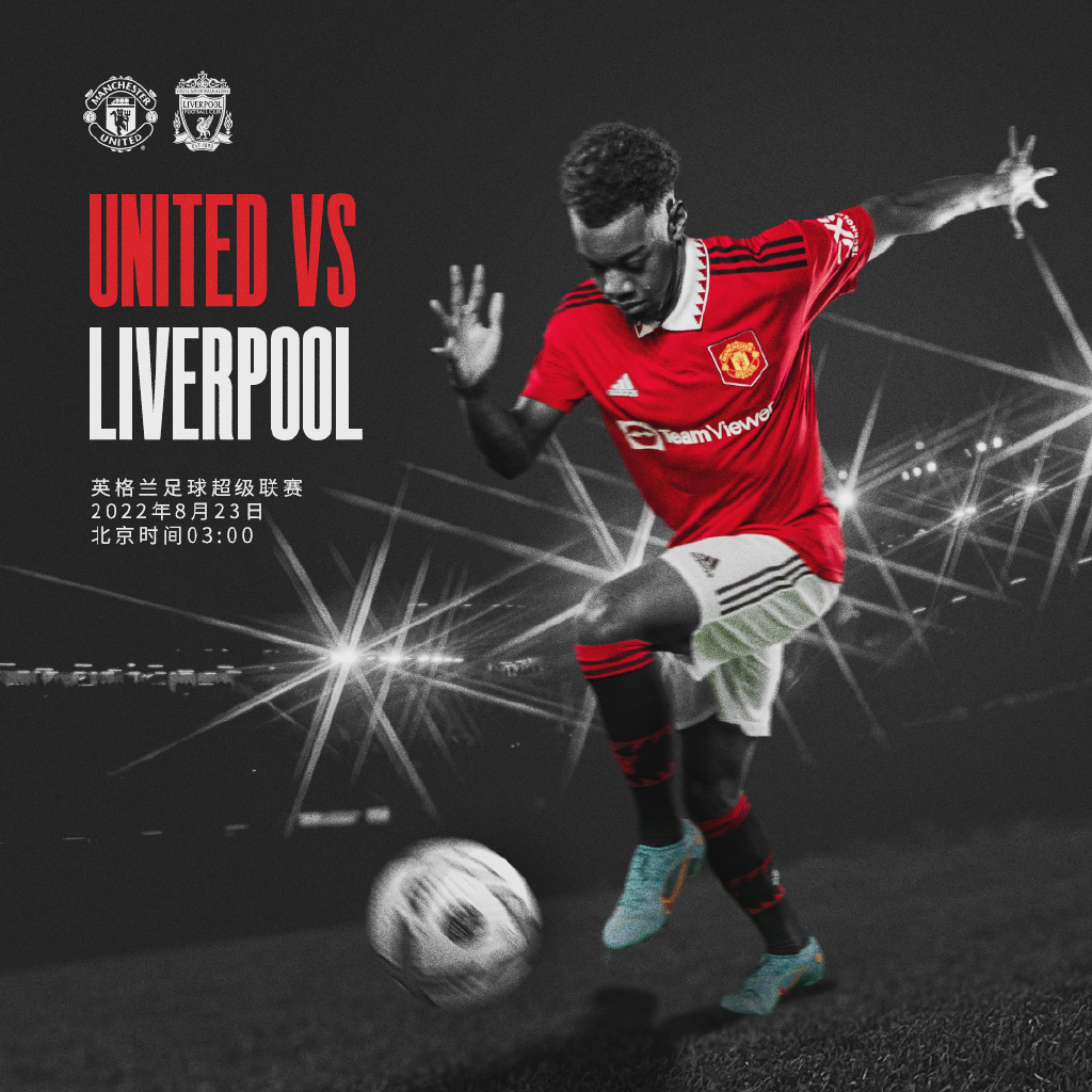 的第三节时 的第三节时